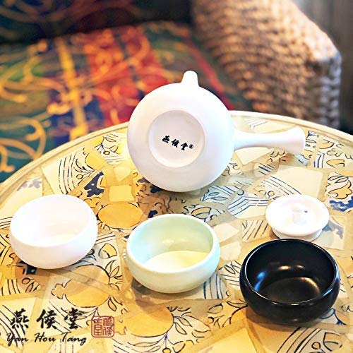 Yan Hou Tang 6 of Ceramic Sake Tea Cups Tiny Small Chinese Traditional Ceremony Teaware Black - 45ml 1.6 Ounces Handcraft Gift Box Pack Steady Premium Pottery Asia Japanese Gongfu Style Hot Cold