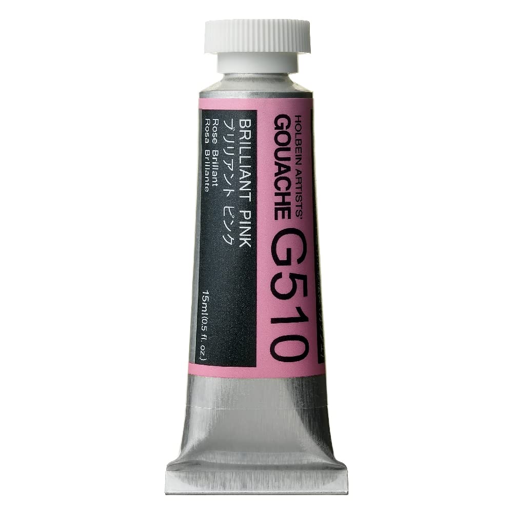 Holbein Gouache : 15ml Brilliant Pink