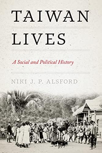 Amazon.com: Taiwan's Imagined Geography: Chinese Colonial Travel