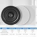 Pyle 10″ 4 Bluetooth Flush Mount In-wall In-ceiling 2-Way Speaker System Quick Connections Changeable Round/Square Grill Polypropylene Cone & Tweeter Stereo Sound 4 Ch Amplifier 300 Watt (PDICBT2106)thumb 3