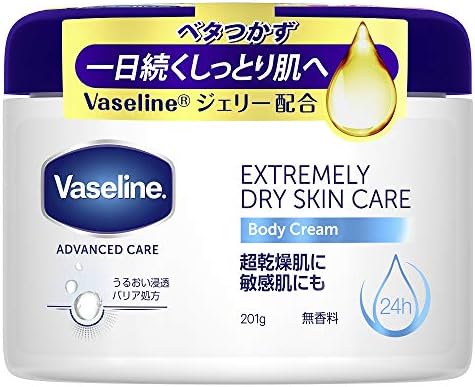 Vaseline(ヴァセリン) エクストリームリー ドライスキンケア ボディクリーム 無香料 乾燥肌から超乾燥肌、敏感肌用。1日うるおい続くボディクリーム 201g