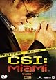 CSI:マイアミ シーズン7 コンプリートBOX-2 [DVD]