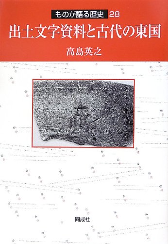 好 市 多 28 公升 冰 桶