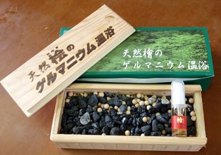 Amazon 自宅でゲルマ温浴 天然檜のゲルマニウム温浴 エコ アカデミークラブ バスグッズ 通販