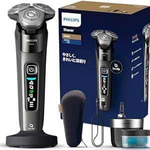フィリップス 電動シェーバー i9000シリーズ 電動 髭剃り メンズ 【Amazon.co.jp限定】