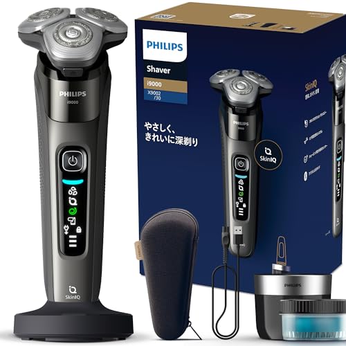 フィリップス 電動シェーバー i9000シリーズ 最上位モデルと同じ72枚刃 X9002/30