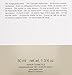 SKINOVAGE PX Pure Daily Purifying Cream For Face 1.75 oz - Best Natural Blemish-Free and Anti-Aging Cream for Day and Night