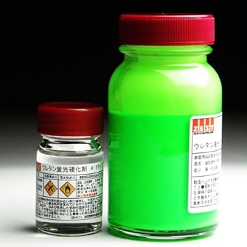 Amazon ウレタン蛍光塗料80ml グリーン 塗料缶 ペンキ