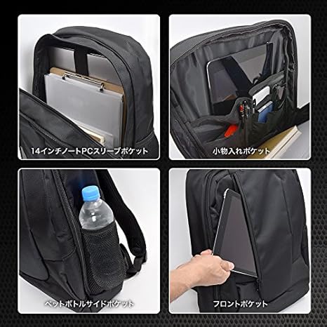 Amazon Co Jp クールファン ヒーター In 蒸れない快適リュック Clwrbkpk 背中クーリングファン 腰温めヒーター 搭載 スポーツ アウトドア Amazon Co Jp クールファン ヒーター In 蒸れない快適リュック Clwrbkpk 背中クーリングファン 腰温めヒーター 搭載 スポーツ アウトドア
