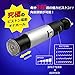 Hieha Hand Free Male Masturbation Cup Automatic Piston Thrusting Retractable (ブラック)