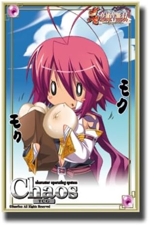 Amazon ブシロードスリーブコレクション Vol 10 真 恋姫 無双 呂布奉先 恋 トレカ 通販