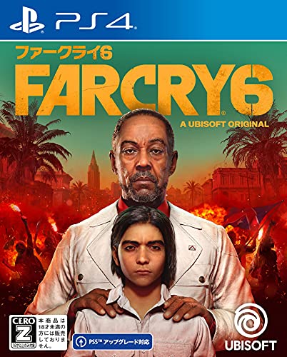 ファークライ6 [通常版]
