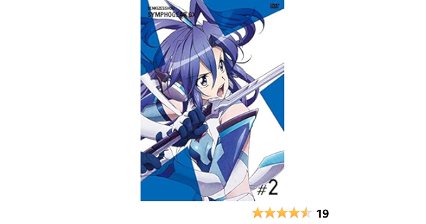 Amazon Com Senki Zesshou Symphogear Gx 2 Movies Tv