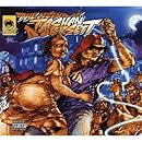 Legend of Tashan Dorrsett