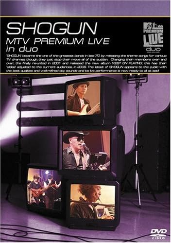 Amazon Co Jp Shogun Mtv Premium Live In Duo Dvd Dvd ブルーレイ Shogun Shogun