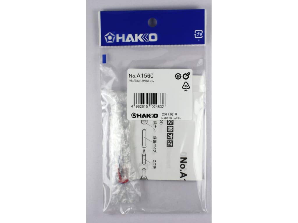 Hakko A1560 Replacement Heater for FX-8801