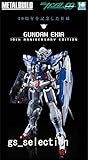 METAL BUILD GN-001 Gundam Exia 10th ANNIVERSARY EDITION