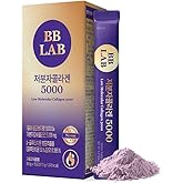 BB LAB Low Molecular Collagen 5000, Powder Type Korean Marine Collagen, Fish Collagen Peptides, Hyaluronic Acid, Elastin, Glutachione, Vitamin C, Fast Absorb, Mix Berry Flavor