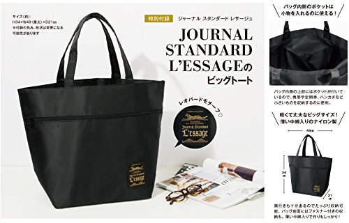 otona MUSE 2018年10月号 画像 C