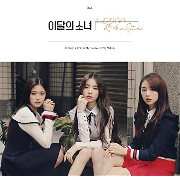 MONTHLY GIRL [LOONA & HASEUL] Single Album CD+Photobook+card+