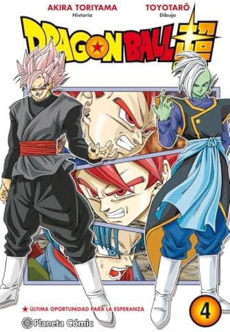 DRAGON BALL 41冊、ヤギ Amazon.com: Dragon Ball (sens français) - Tome 41: Super Gotenks