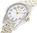 Casio Women's LTP1275SG-7B Silver Stainless-Steel Quartz Watch with White Dial