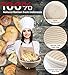 Round Bread Banneton Proofing Basket Kit Bowl Set of 2 Sourdough Natural Rattan Proofing Baskets 9 Inch with Dough Scraper Brotform Cloth Liner Basting Brush for Artisan & Home Bakers