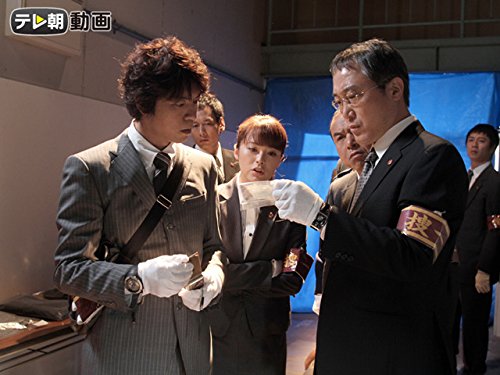 Amazon Co Jp 遺留捜査 2011 上川隆也 貫地谷しほり 佐野史郎 波岡一喜 甲本雅裕 水野真紀 大杉漣 吉川清之 猪崎宣昭 麻生学 長谷川康 松本基弘 三輪祐見子 横塚孝弘 尾西兼一 坂田義和 池上純哉 伊藤洋子 Prime Video