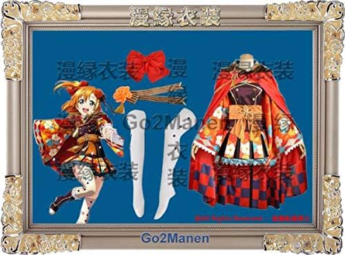 Amazon 高坂穂乃果ur 大正ロマン編 覚醒後 ラブライブ 衣装 着物 コスプレ 仮装 通販