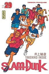 Slam Dunk