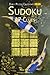 Daily Sudoku 17 Clues Puzzle Calendar 2016 (Daily Puzzle Calendar 2016) by Nick Snels