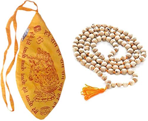 Generic Tulsi Japa Mala (108+1 Bead) with Hare Krishna Hare Rama Japa Mala Gomukh Bag Beads Wood Necklace,Multicolour,One Size