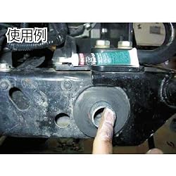 Loctite LB 8034 ViperLube High Performance