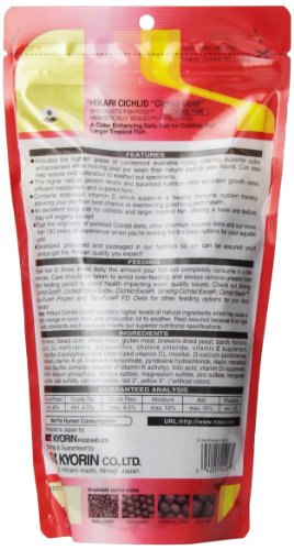 Hikari Cichlid Gold Mini Pellets, 8.8 oz - Image 3