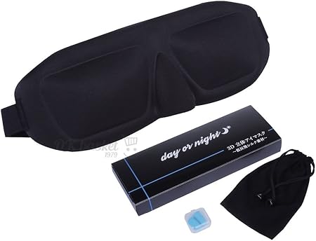 Amazon アイマスク 立体型 低反発 通気性抜群 睡眠 安眠 圧迫感なし なめらかシルクの質感 旅行 仮眠 疲労回復に最適 耳栓 収納袋付き Okb 安心の国内販売店舗 Ok Basket 布マスク