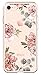 Spigen Liquid Crystal Designed for Apple iPhone 8 Case (2017) / Designed for iPhone 7 Case (2016) - Aquarelle Rose