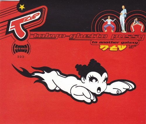 Tokyo Ghetto Pussy - To Another Galaxy - Zortam Music