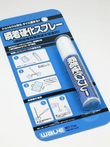 Amazon Co Jp 瞬着硬化スプレー Wmom001 瞬間接着剤専用硬化促進剤 プシュッ とひと噴き サッと固まる これは助かる ウェーブ ホビー