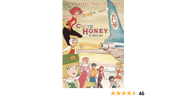 Amazon Com Cutie Honey Complete Tv Series Go Nagai Movies Tv