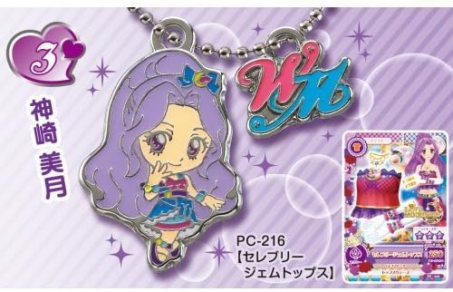 Amazon アイカツ ダブルメタルチャーム2 3 神崎美月 カード Pc 216 セレブリージェムストラップ 単品 アニメ 萌えグッズ 通販