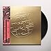 Woman Worldwide [3 LP/2 CD]