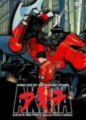 Akira