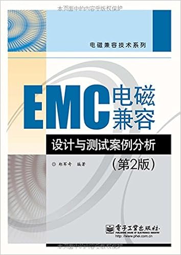 Emc电磁兼容设计与测试案例分析 第2版 郑军奇 9787121098505 Amazon Com Books