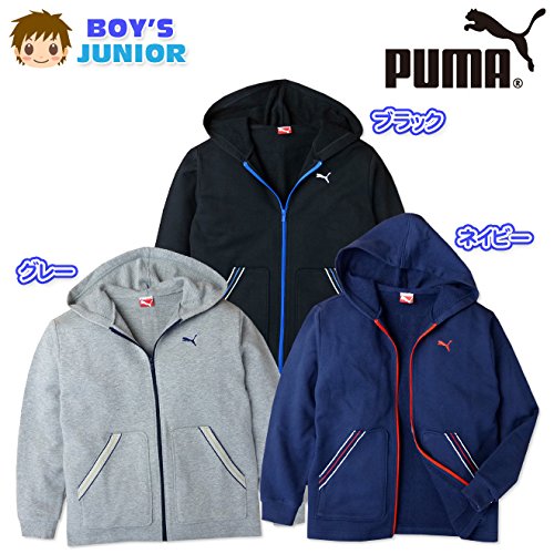 ラブリー男の子 パーカー ブランド 人気のファッショントレンド