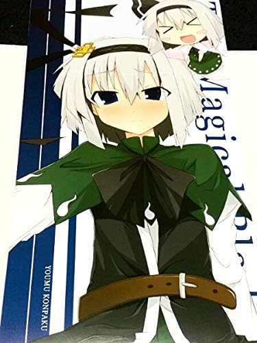 Amazon 東方project 魂魄妖夢 ポスター みょん グッズ 妖々夢 上海アリス幻樂団 アニメ 萌えグッズ 通販