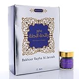 Hemani Bakhoor Rayha Al- Jannah (60gm) The Fragrance of Paradise Incense. USA.