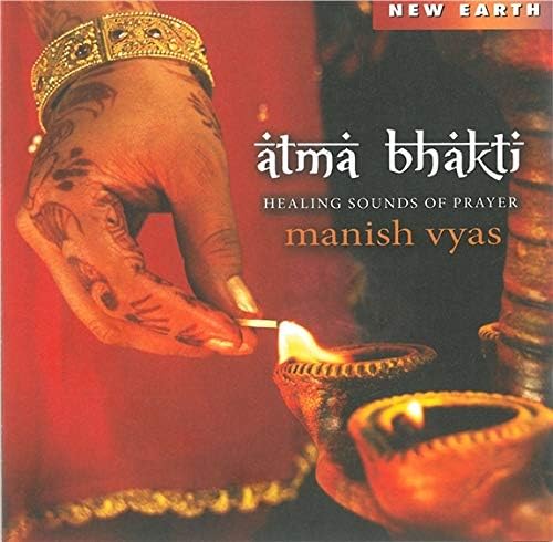 Atma Bhakti
