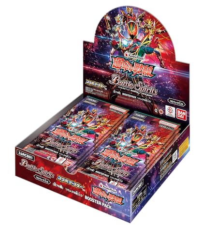 バンダイ(BANDAI) バトルスピリッツ コラボブースター 仮面ライダー 運命の戦線【26RCB01】 (BOX)16パック入り