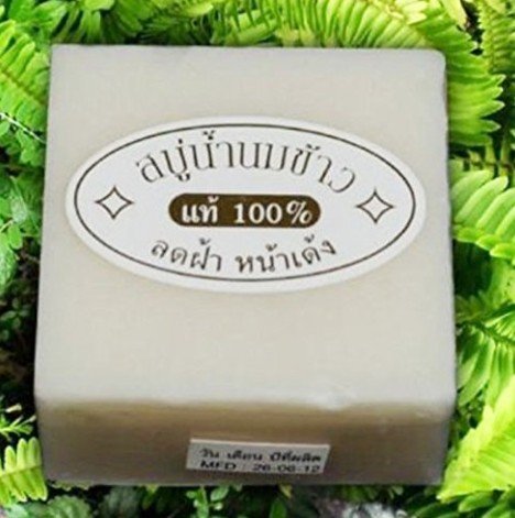 3 X 60 G Rice Milk Soap Collagen Skin Lightening Soap tosd free shipping from thailand