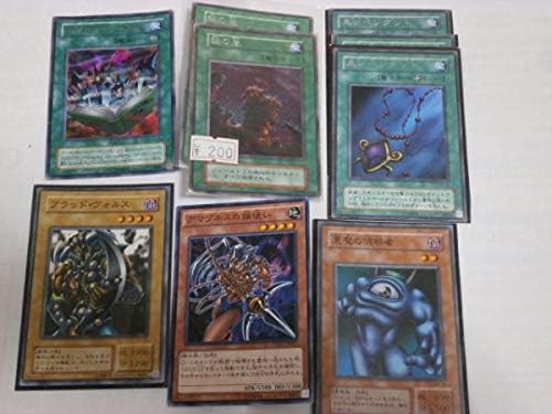 Amazon 遊戯王カード コマンドナイト 酸の嵐 初期版 光の封札剣 ブラッドヴォルス アマゾネスの鎖使い 黒いペンダント おもちゃ おもちゃ